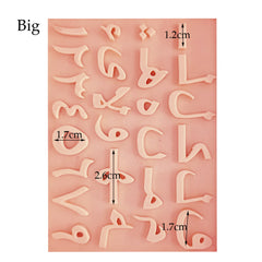 Arabic Alphabet Letter Number Silicone Moulds