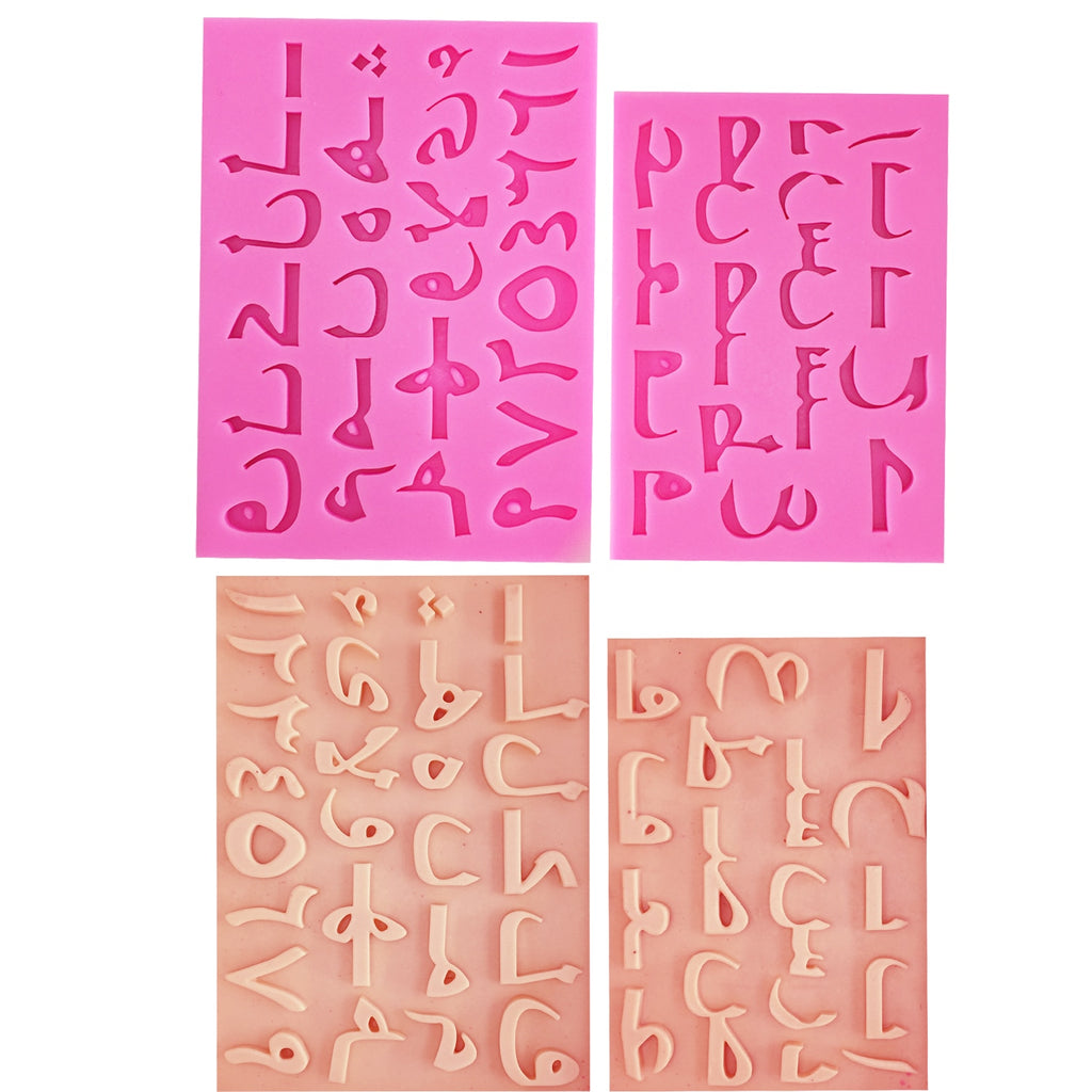 Arabic Alphabet Letter Number Silicone Moulds