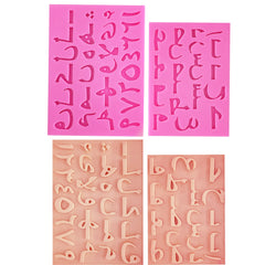 Arabic Alphabet Letter Number Silicone Moulds